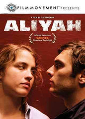 ALIYAH