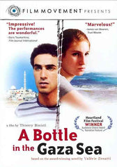 BOTTLE IN THE GAZA SEA